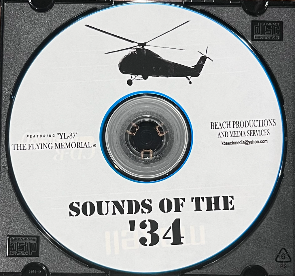 YL-37 Helicopter Sound Collection CD (Limited Edition)